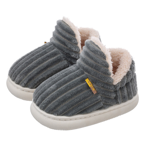 Children's Cotton Slippers for Boys and Girls, Cartoon Packable Heel, Anti-Slip Indoor Home Plush Slippers, Thick Warmth, Children's Style