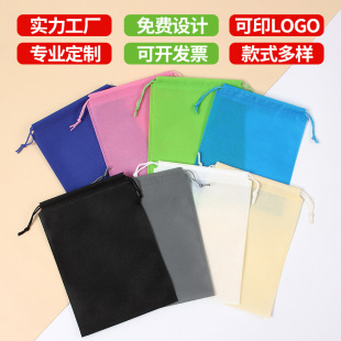 �S�����l��ɫ�F؛�o�������ڴ�����Ь�ӷ��m���K�ռ{���K���ڴ���