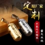 真言定做储物不锈钢项链