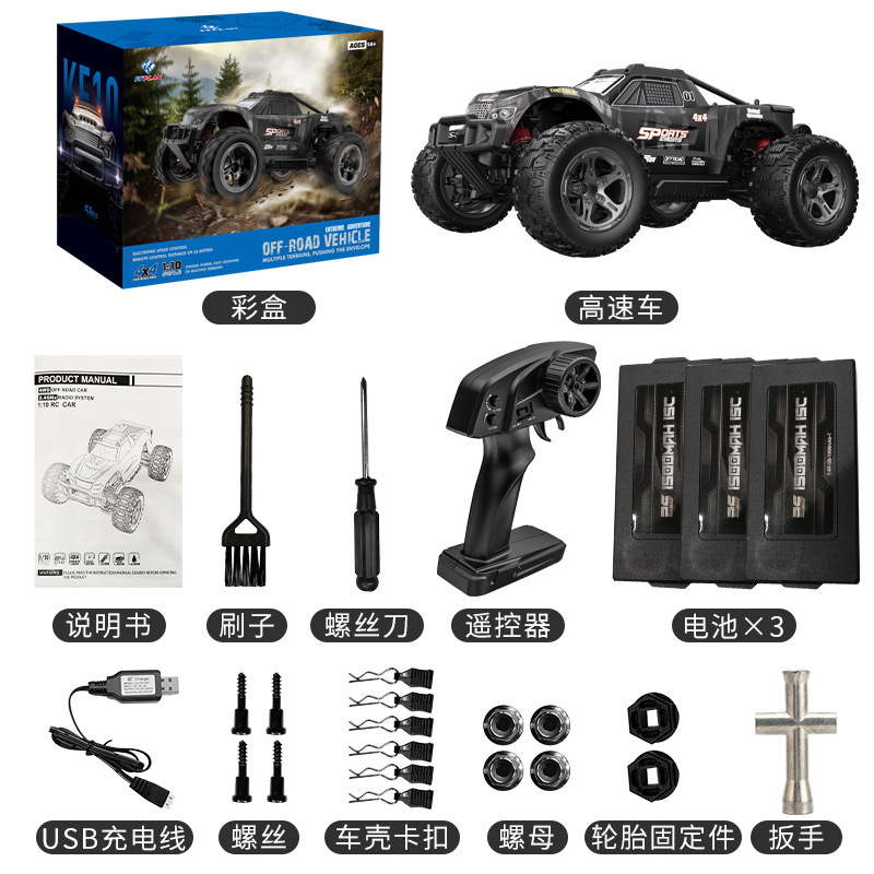 Cross-border KF10 escobillas de alta velocidad 1: 10 escala completa 4WD coche de control remoto de escalada cruzada coche de carreras RC juguetes