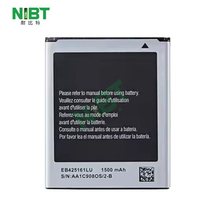 Eb425161Lu Suitable for Samsung Samsung7582/7562/7572/7566 Mobile Phone Battery