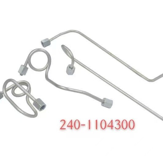 Russian Mtz High-Pressure Oil Pipe, Automotive Diesel Engine Oil Pipe, High-Pressure Pump Parts, Universal Fuel Pipe, in Stock