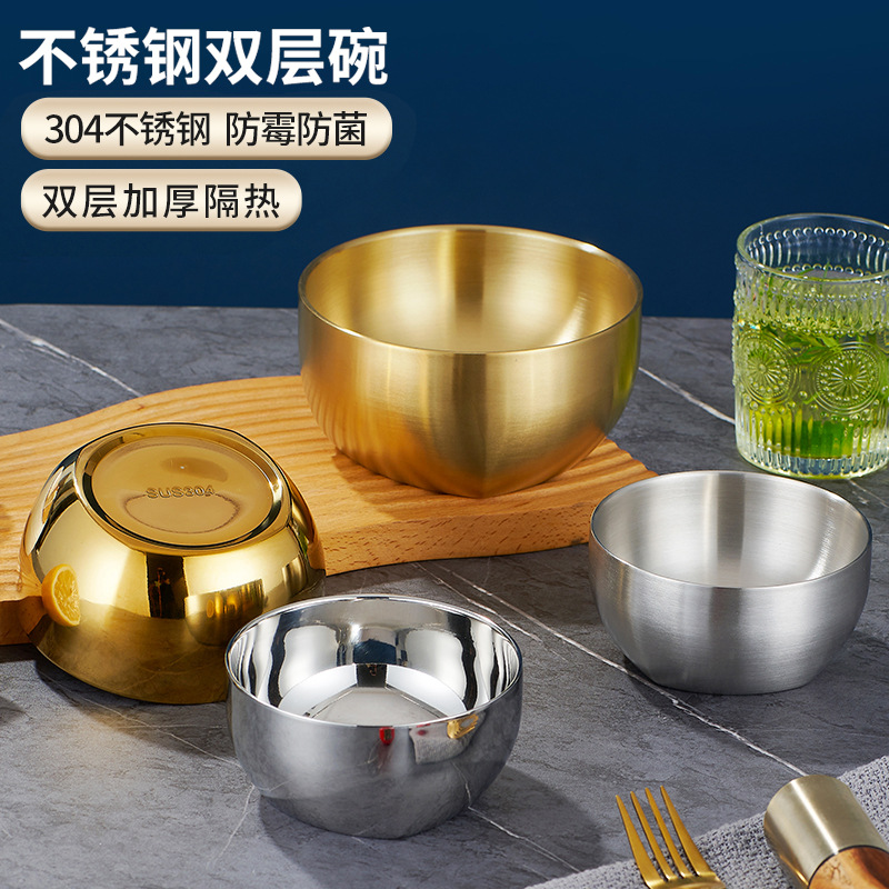 304不锈钢泡菜碟子餐厅凉菜料理餐碟金色米饭小碗韩式双层调料碟详情9