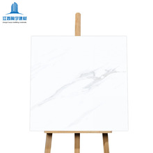 �߰���ʿ��ȫƽ�Դɴu 600*600�͏d��ɫ�شu���ҷ����ذ�u