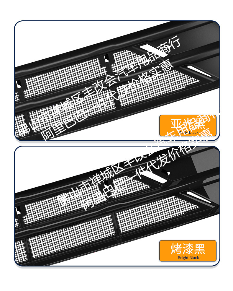 Suitable for Byd Yuan Plus Intelligent Driving Insect-Proof Net, Front Bumper Water Tank Net, Protection Against Mosquitoes, Debris and Willow Catkins Modification