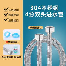 304���P䓽��پ���ܛ�����߉������Mˮܛ�ܟ�ˮ���RͰ4���Mˮ��