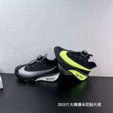 35317 ��ͯ˧���˶�Ь2025 �¿���תŦ����ͯ������������ܲ�Ь
