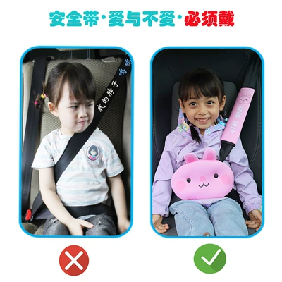 Seat Belt Shoulder Protector, Universal: Other Automotive Safety Supplies