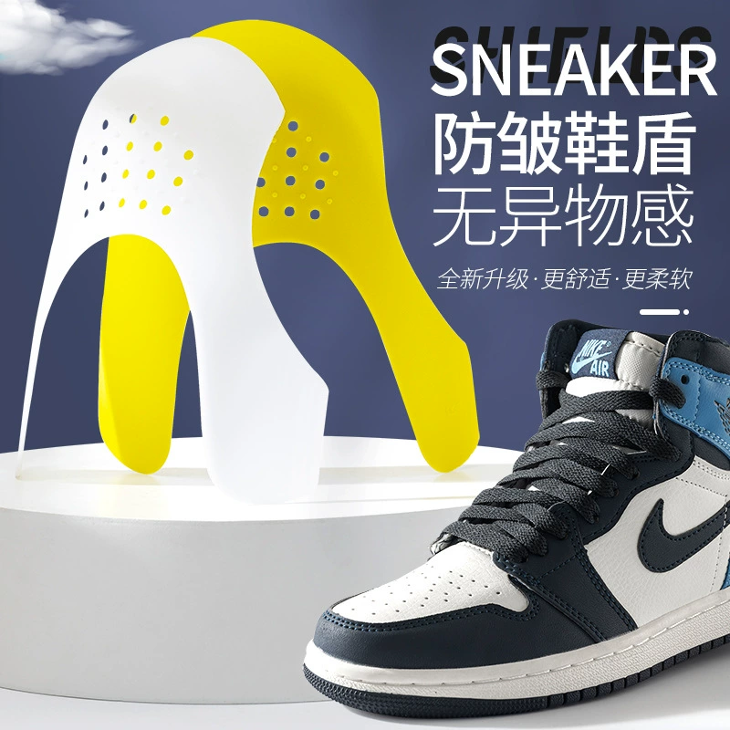 Универсальная колодка обуви (совместим с Air Jordan/Nike) — дышащая перфорированная вставка, легкий вес