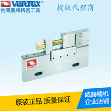 ̨������4�羀�и���f��VSTV-100W ����EDM���QVERTEXƽ���Q