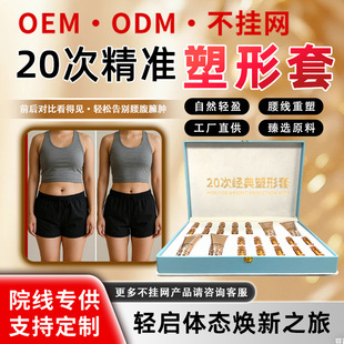 ��֬���͏�Ч�����׺оo�¸��w�w˪Ȼ֬������Ժ�|�������׺����l