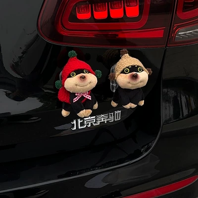 Motorcycle Ornaments Car Exterior – Car ornaments - red-hat-khaki-hat-bee-dog-tail-hanging-pair