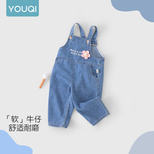 ����Ůͯ����ѝ���ͯ���bŮ����ţ��ѝ�＾��������ﴩ��ɐ�