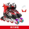 Black and red single flash shoes