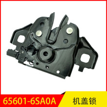 65601-6SA0A ������Ӣ�����R53Z�����������ܳɻ�����