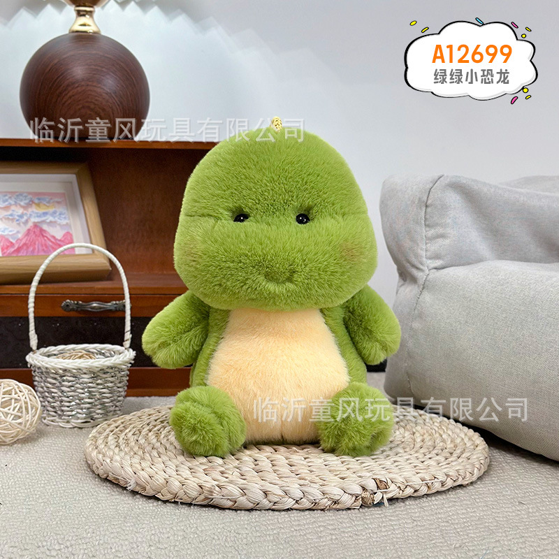 Pequeño dinosaurio verde 23cm