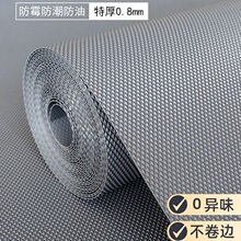 �N����ω|�����������|��ˮ�ͱ��o����̨����Ь�����K�����|��