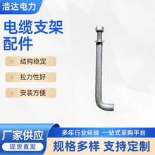 ������� ���ͨ����� �����|֧�� ����\ �A����~β���