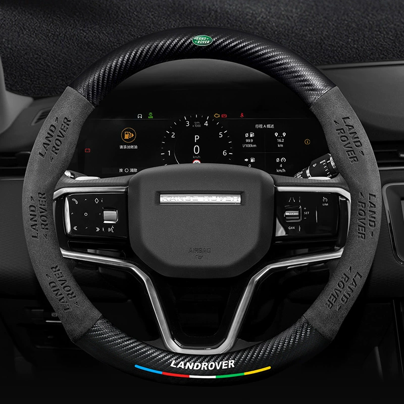 Оплётка руля спортивная версия для Starllar Light L Range Rover 45 кожа + карбон