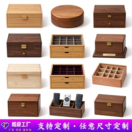 木盒;盘;木托盘