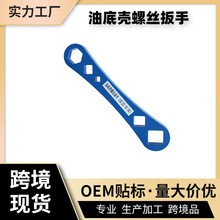 Hot-Selling Car Paint Touch-Up Scraper, Paint Flow Scraper, Fitos Stain Removal Tool, Spray Paint Flow Scraper