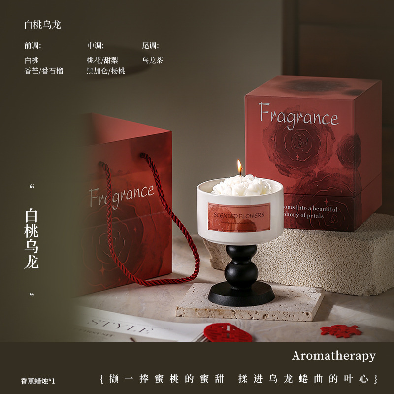 香薰蜡烛礼盒女生礼物卧室酒店专用香天然大豆蜡家用陶瓷香氛套装|undefined