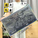 新款儿童电动仿真射击音效益智百变组装磁力枪玩具机构续费礼品