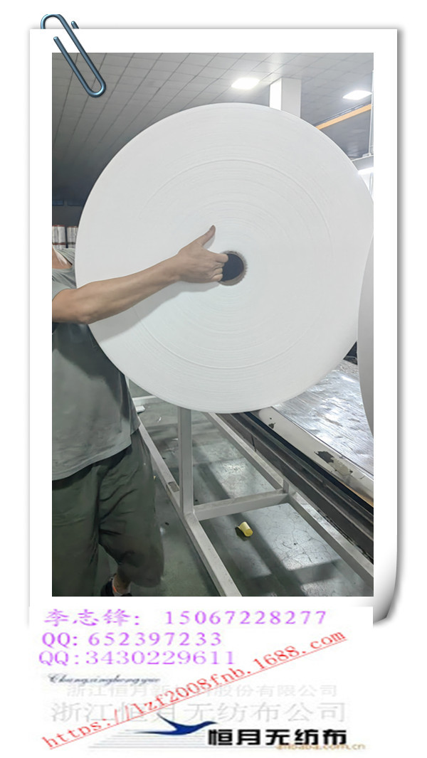 卤料包专Y包装机器无纺布其他无纺布食品级双组分材质