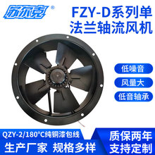 ն300FZY4-DB Զ豸ҵеŷȵ