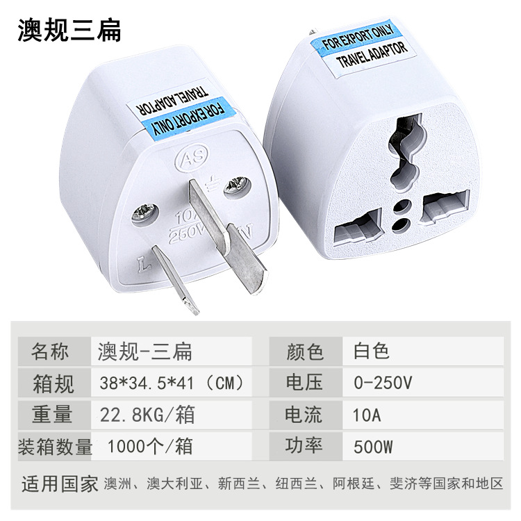 O1CN018JMtkm2EMqiw18wB72_!!441