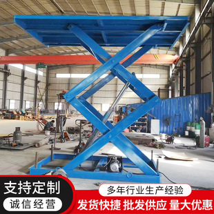 ����ʽ����ƽ̨�����C�̶�ʽ������̨�bж؛�e���C����Һ�������C