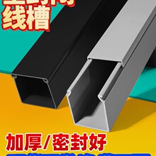 PVCȫ���]����ȫ�ܷ����Ϻ�ɫ���I�����ۙC���������b늾���