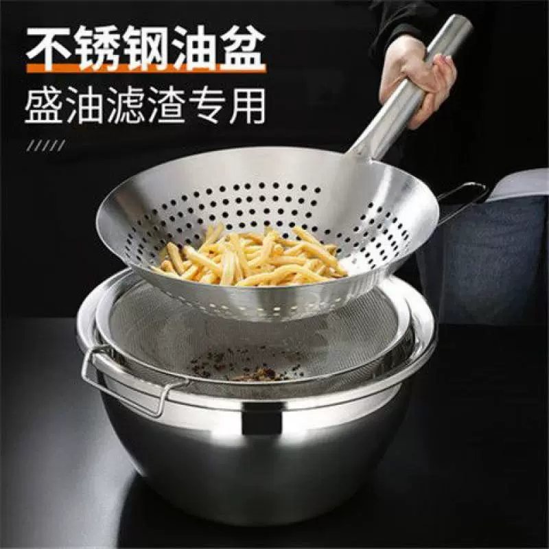 Нержавеющая сталь Коммерческая гостиничная лядовая миска кухонная большая ёмкость для масла, крышка бака для масла, бочка сырья, большой запас