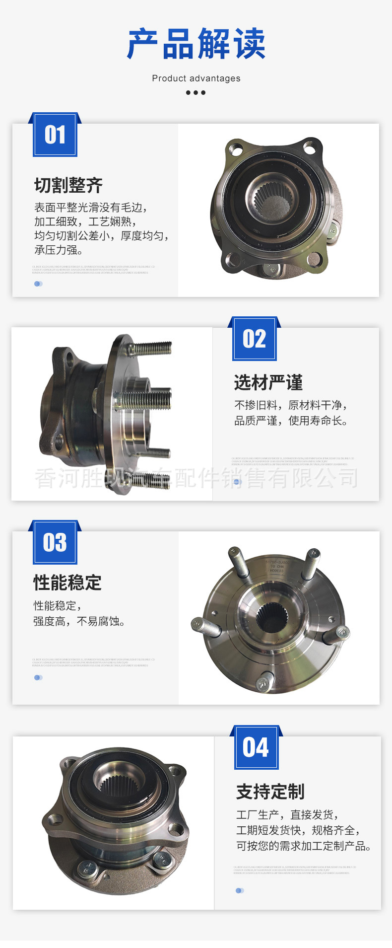 517502B010 is suitable for Hyundai car parts, new Santa Fe Velax front wheel axle head 517503J000