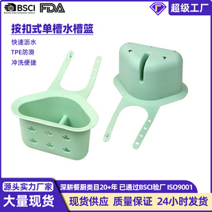 �羳�F؛�N��ˮ���^�V�����ˮ�ۻ@�^�V�WTPE�rˮ�@�ռ{��@�ռ{
