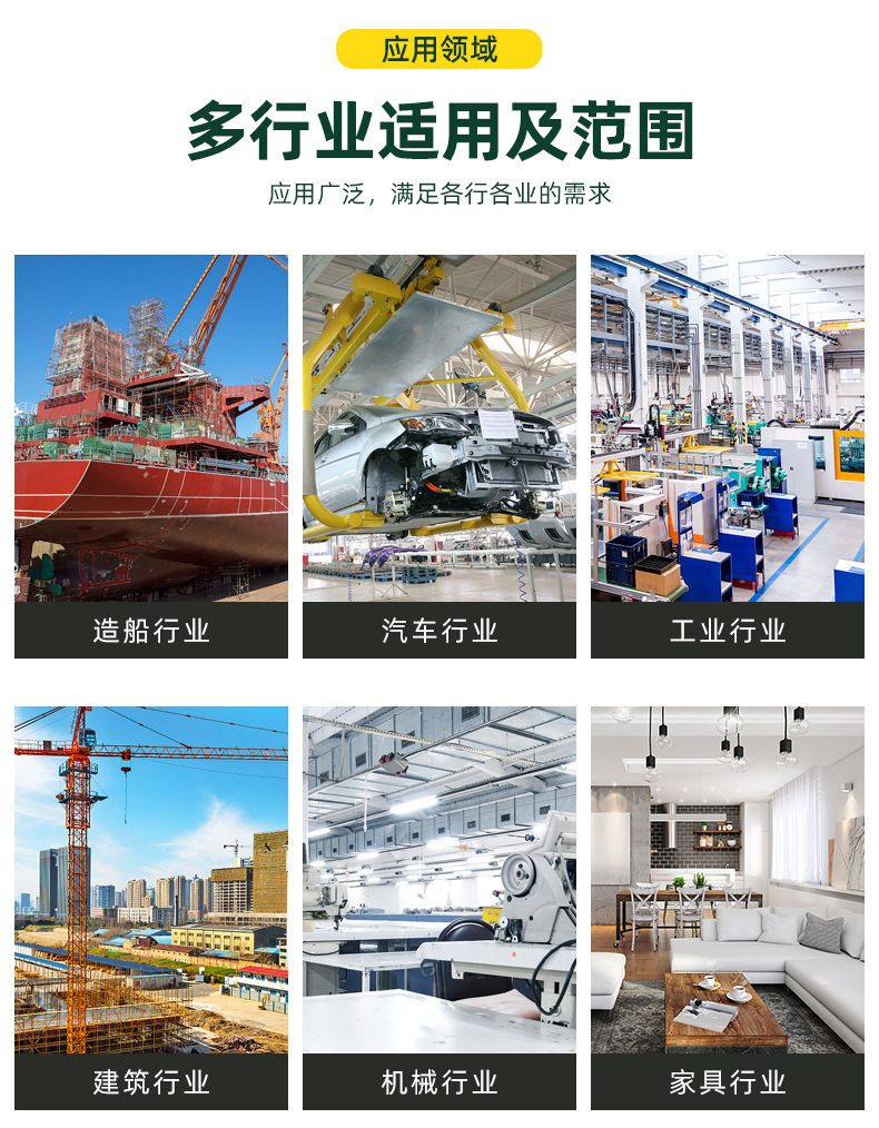75-3A1S全自动弯管机_11