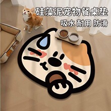 ؉|Rˮ؈ʳ|ˮιʳ|ˮ؉|