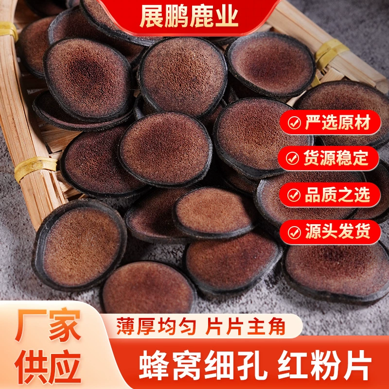 Достаточное предложение для оптовой продажи Северо-восточного специализированного оленя