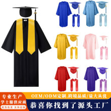 美国学士服大学生男女毕业季照服装高中毕业服礼服学位服绶带工厂