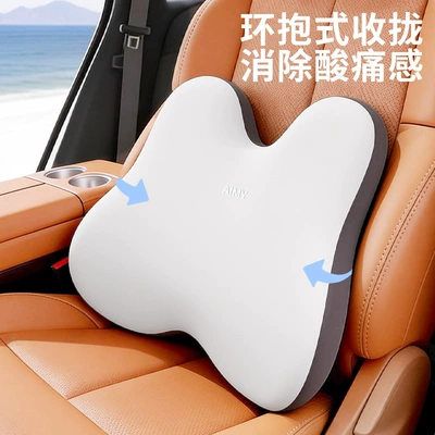 Lumbar Support, Waist support