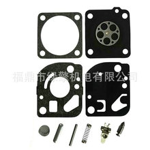 mRuixing Screwfix TITAN TTL 688 GhC