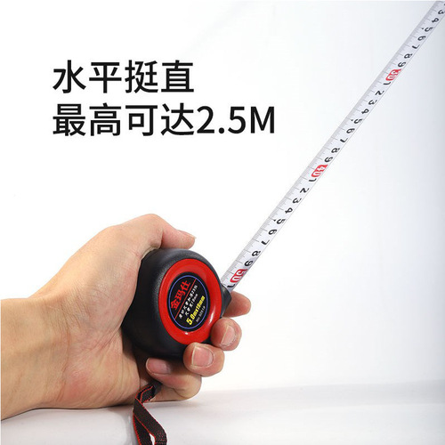 Minimal self-locking tape measure 3 meters 5 meters 7.5 meters 10 meters thickened anti-fall wear-resistant high-precision steel tape measure