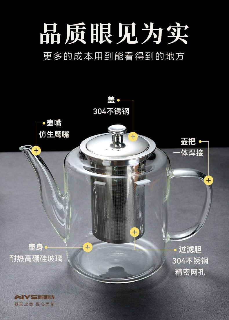 详情_06