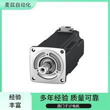 siemens ���T�� ͬ��늙C 1PH8133-1FG00-0CA1