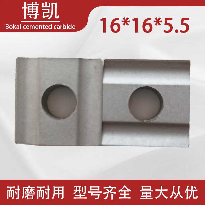 供应硬质合金机夹刀片机夹铣刀片外圆车刀刀片41905H粗开槽刀