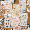 Infeelme Dry Glores Sticker Life Love Poem Series Simple Daily Handbook Decoration Material Patch