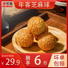 ���֥����ɳ�WС����230gˮ��ζ�����������ȫ�곣�ز������