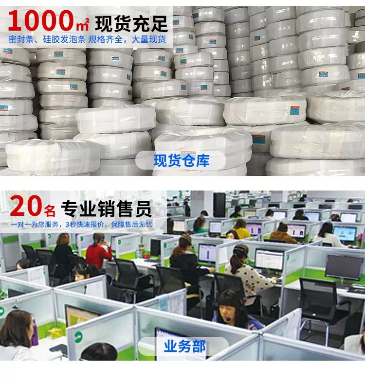 Fluorine rubber sealing strip 1/2/3/4/5...20 corrosion-resistant, high-temperature and wear-resistant fluorine rubber strip solid sealing round strip