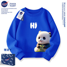 NASA��؈�l��ͯ��Ůͯ���b2024���¿��L�������д�ͯ�b����