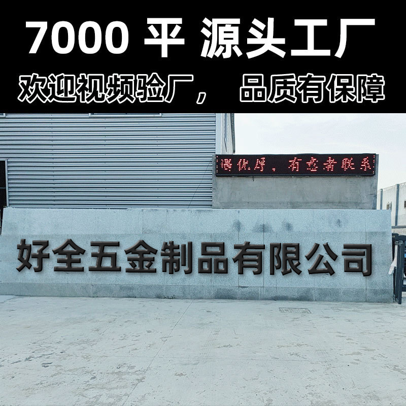 PVC with steel wire hose, transparent plastic pipe, 25 thick oil pipe, high pressure and high temper